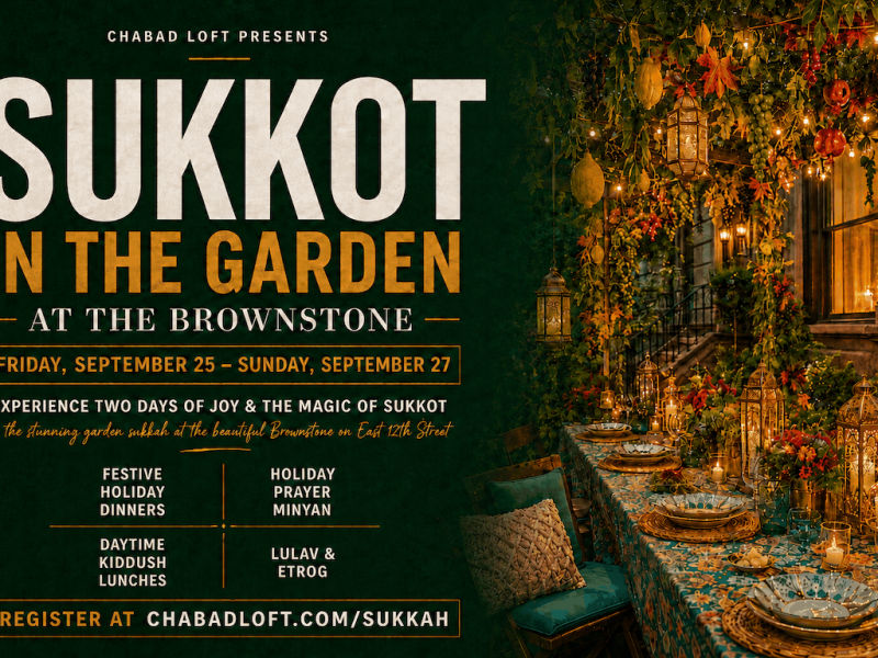 Chabad Loft Sukkah at the Brownstone